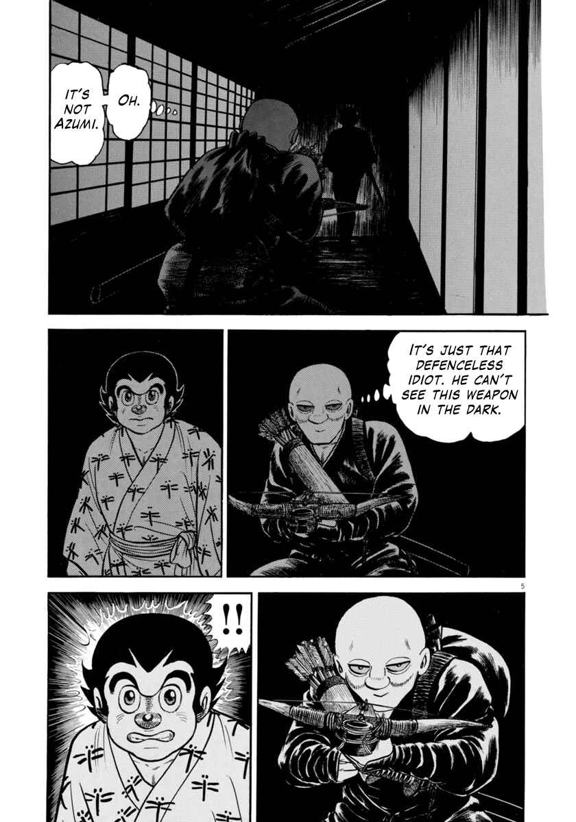Page 4 Chapter 309 Azumi