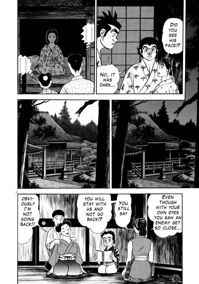 Page 9 Chapter 309 Azumi