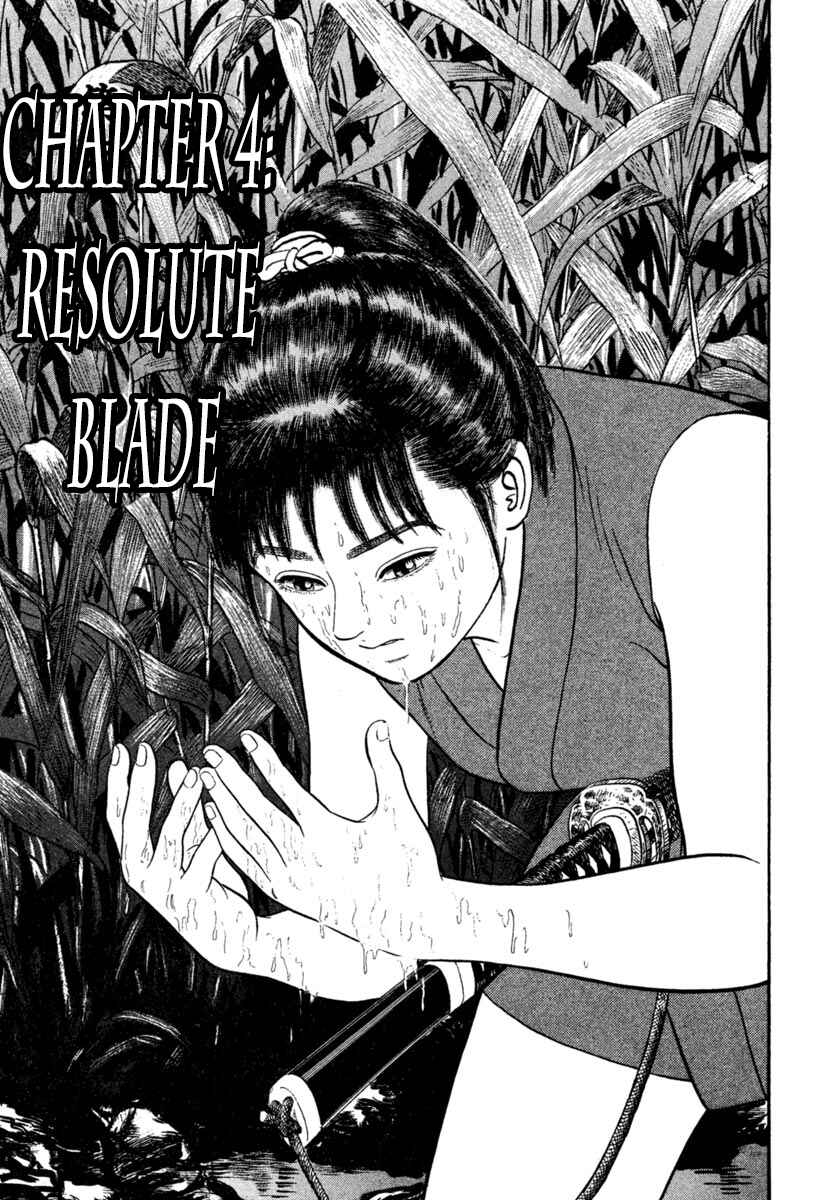 Page 1 Chapter 189 Azumi