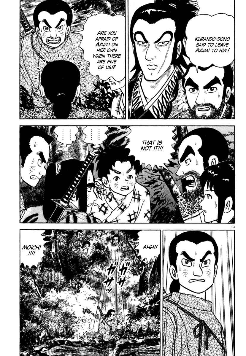 Page 13 Chapter 189 Azumi