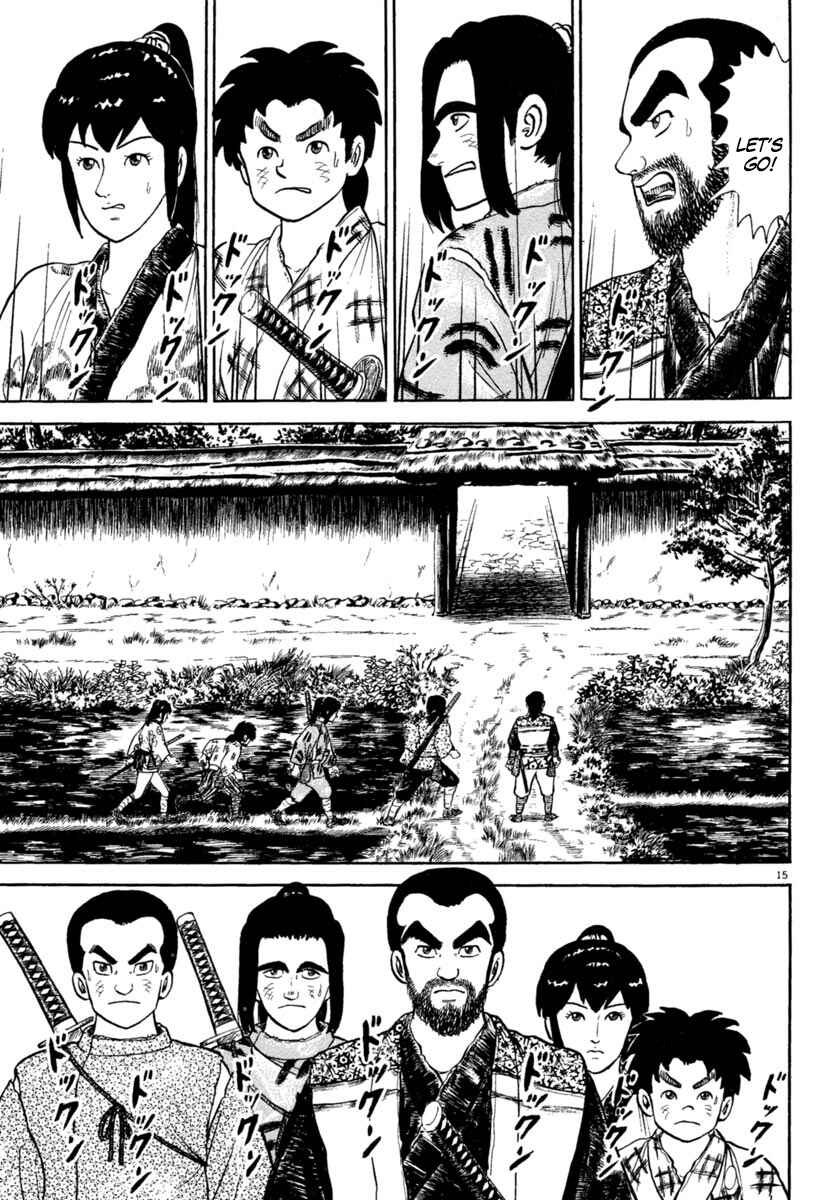 Page 15 Chapter 189 Azumi
