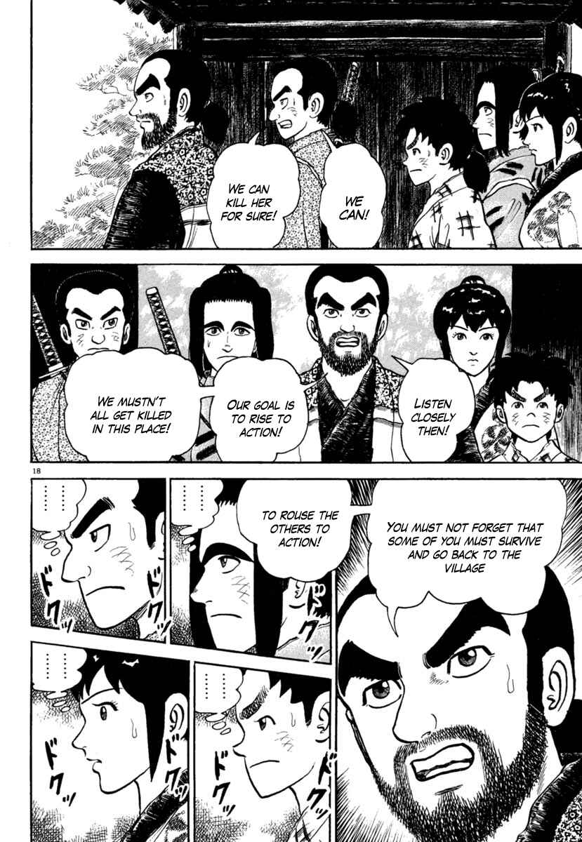 Page 18 Chapter 189 Azumi