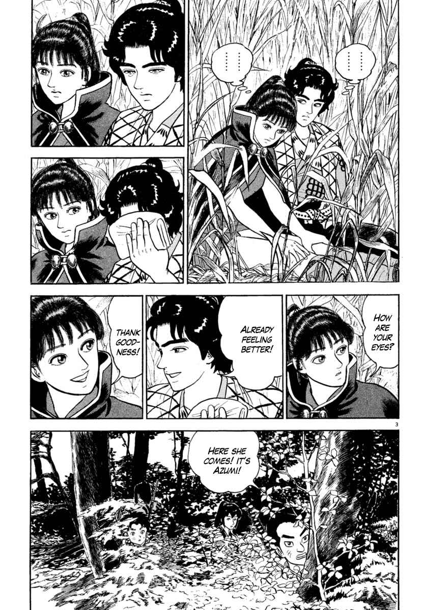Page 3 Chapter 189 Azumi