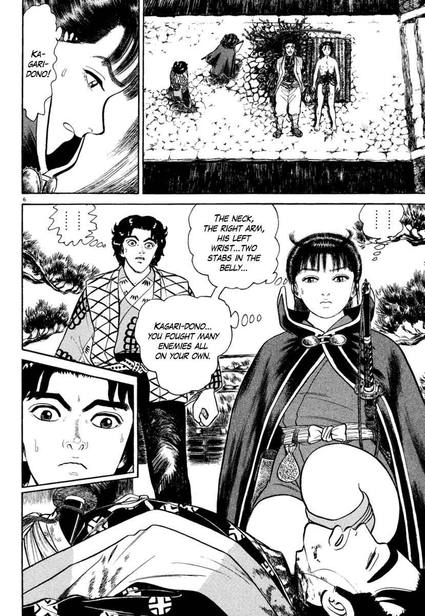 Page 6 Chapter 189 Azumi