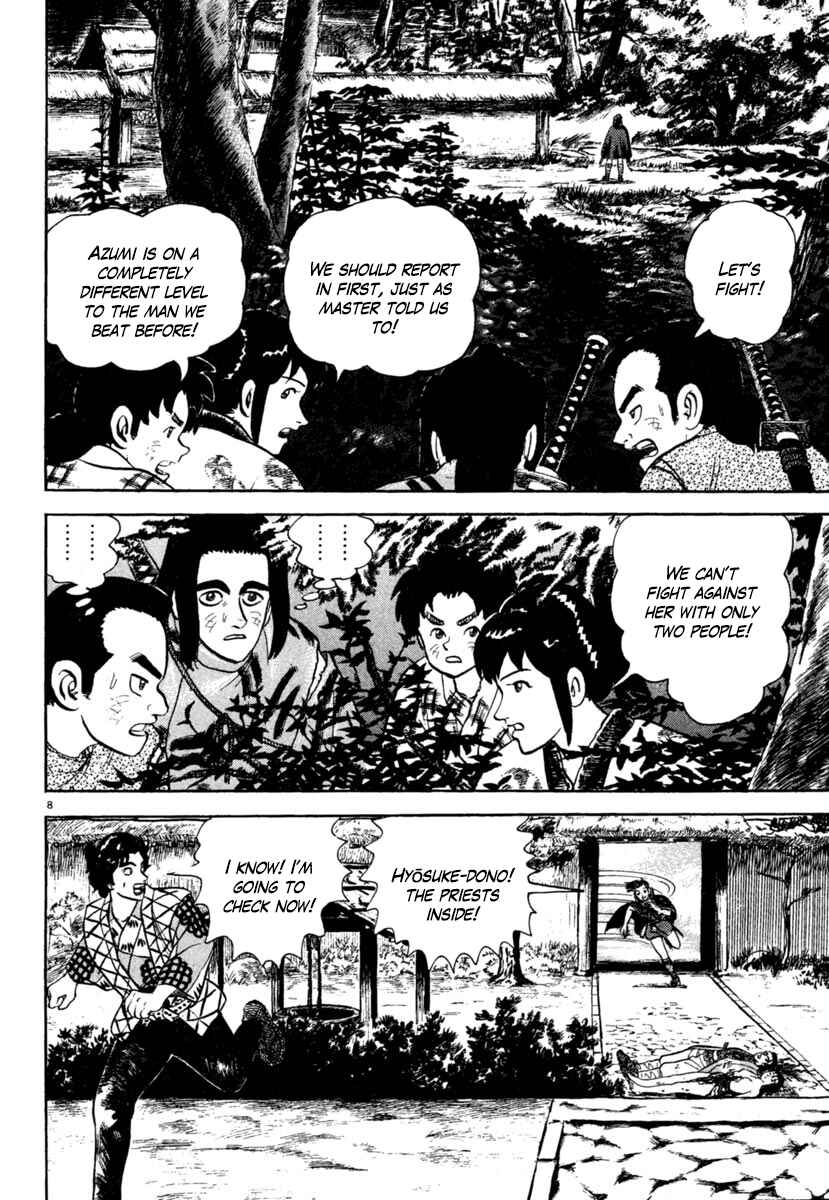 Page 8 Chapter 189 Azumi