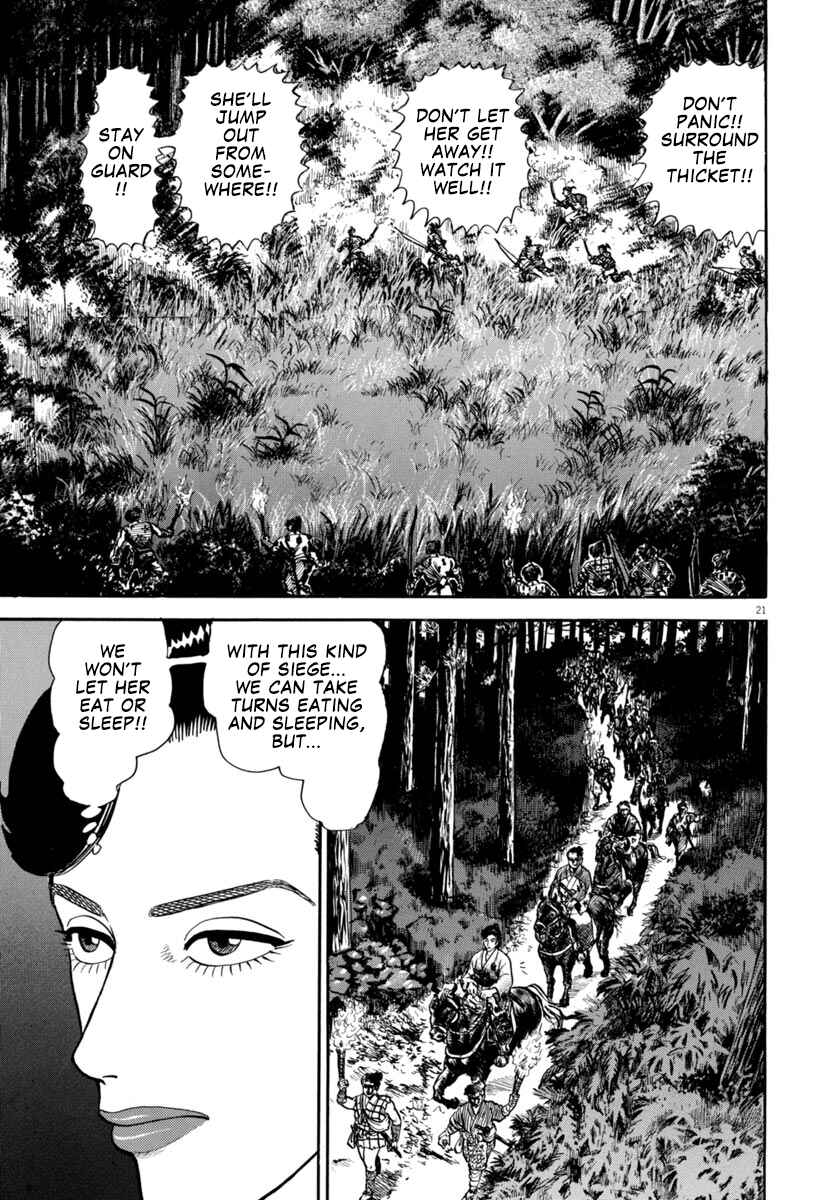 Page 19 Chapter 304 Azumi
