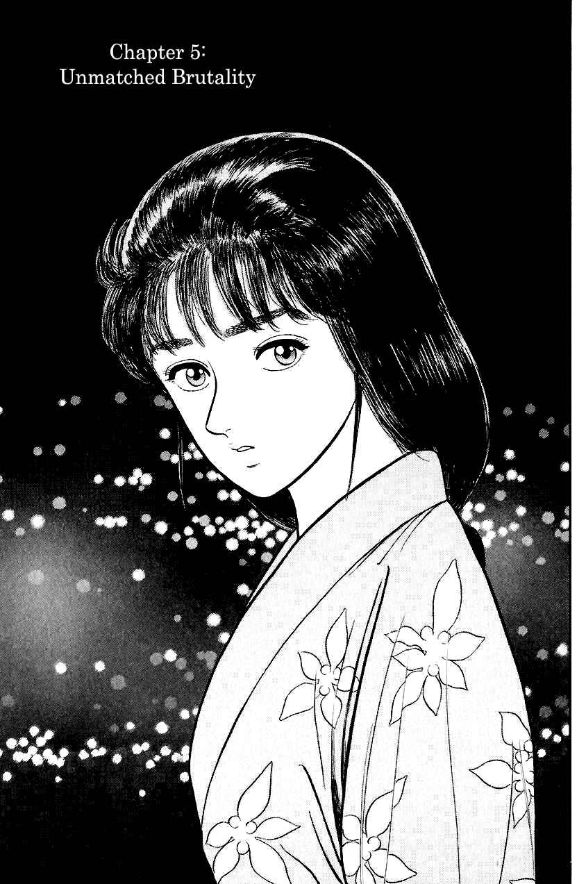 Page 1 Chapter 22 Azumi