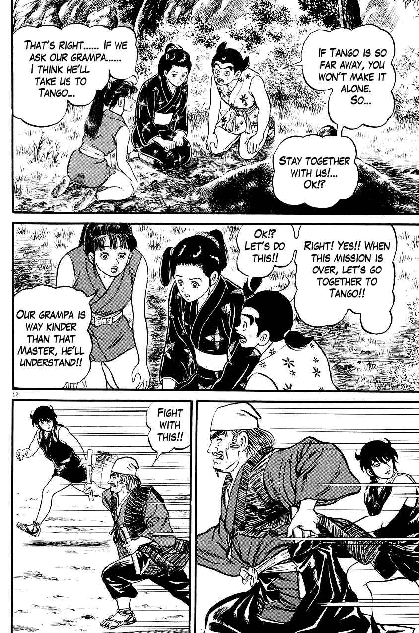 Page 12 Chapter 22 Azumi