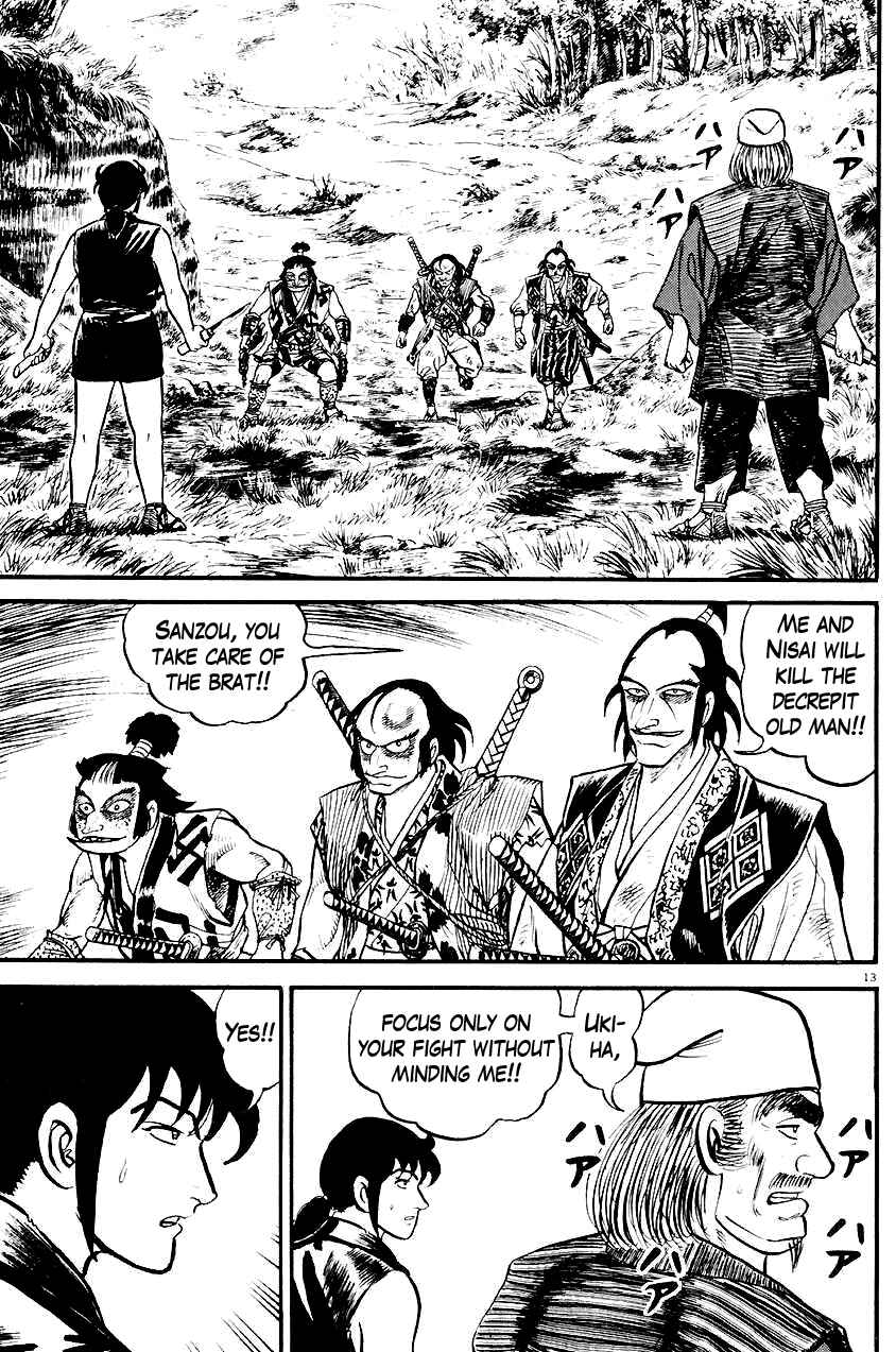 Page 13 Chapter 22 Azumi