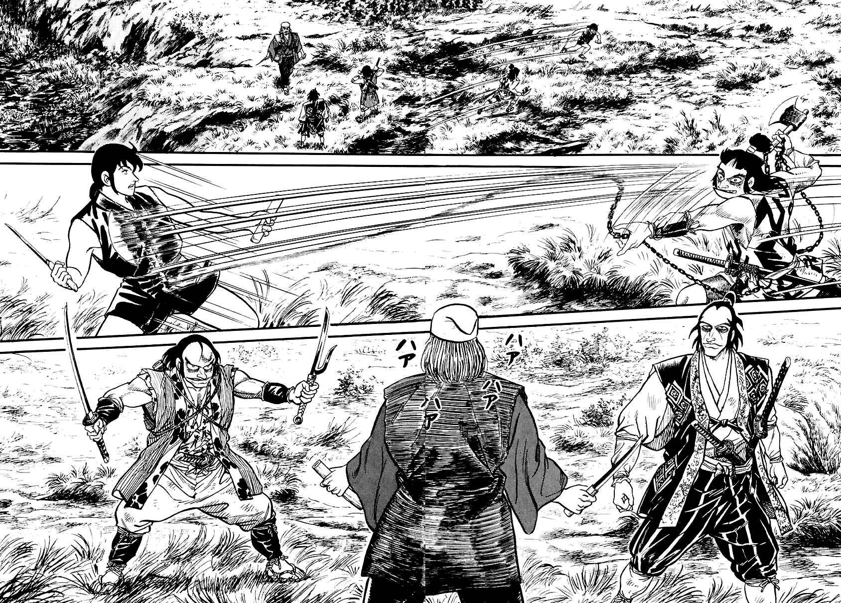 Page 14 Chapter 22 Azumi