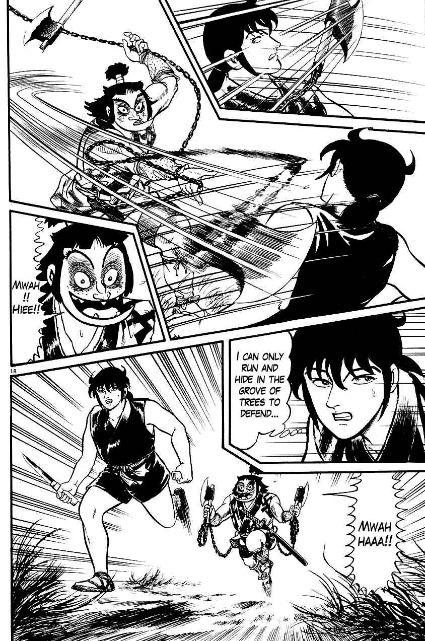 Page 17 Chapter 22 Azumi