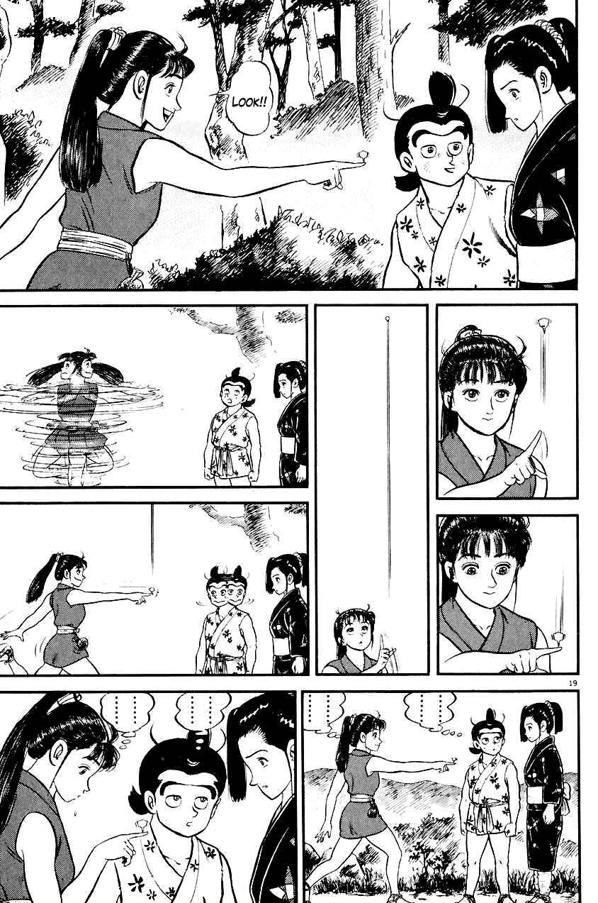Page 18 Chapter 22 Azumi