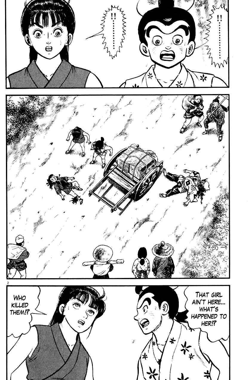 Page 2 Chapter 22 Azumi