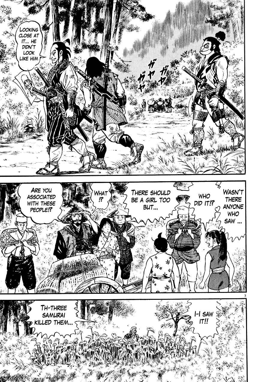 Page 3 Chapter 22 Azumi