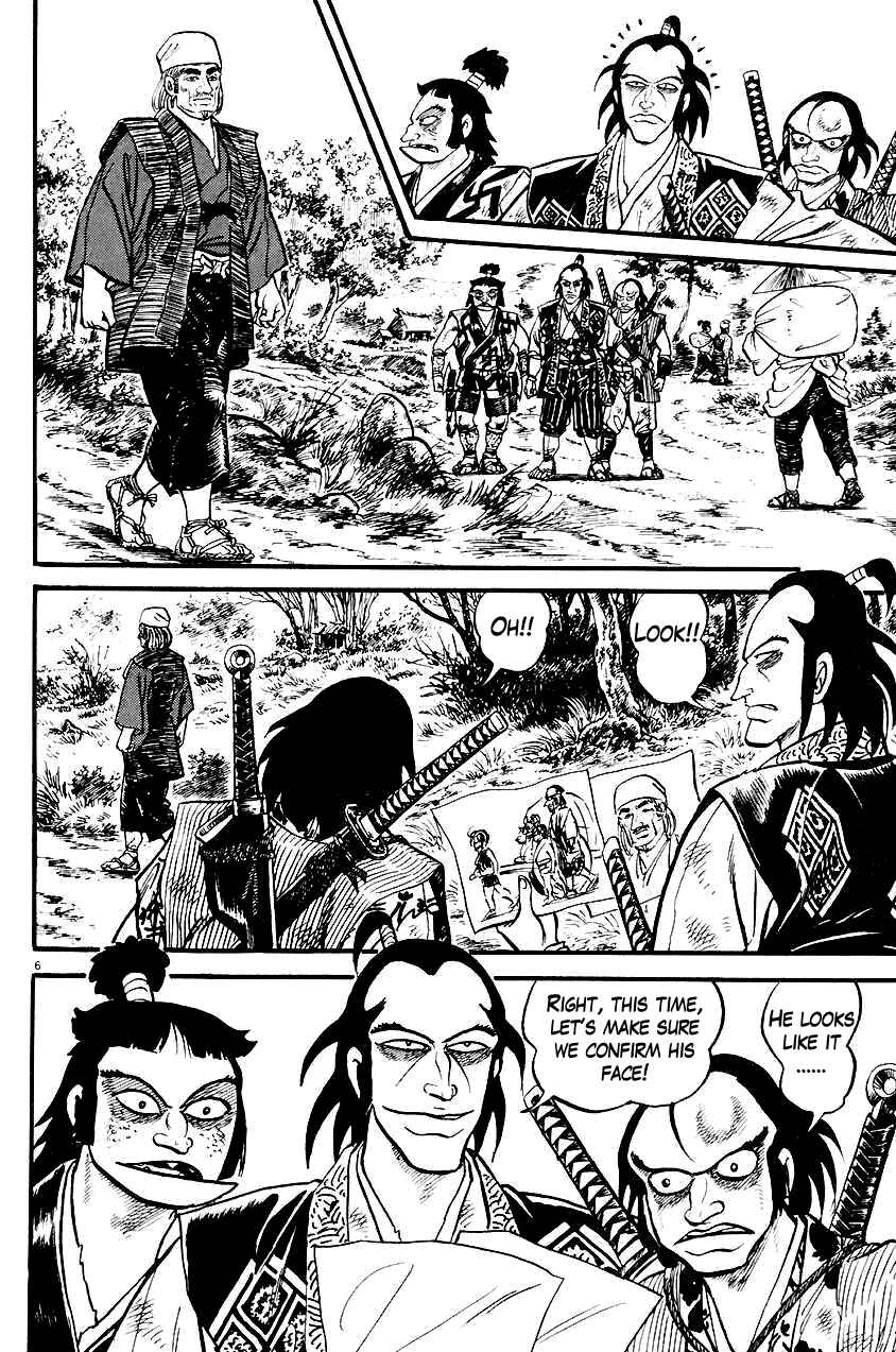 Page 6 Chapter 22 Azumi