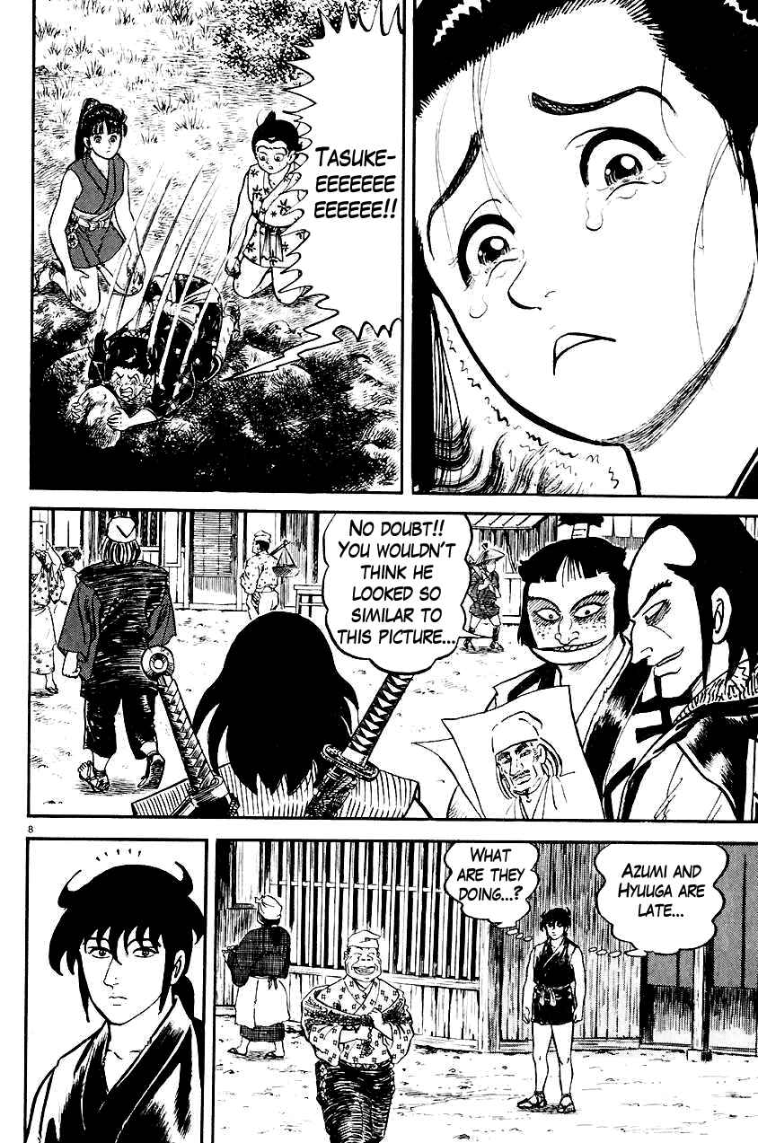 Page 8 Chapter 22 Azumi