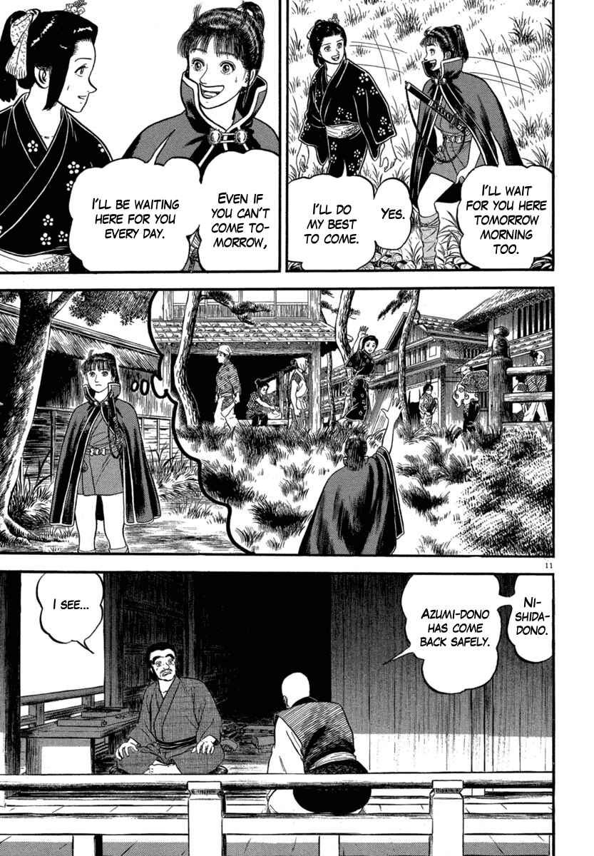 Page 11 Chapter 122 Azumi