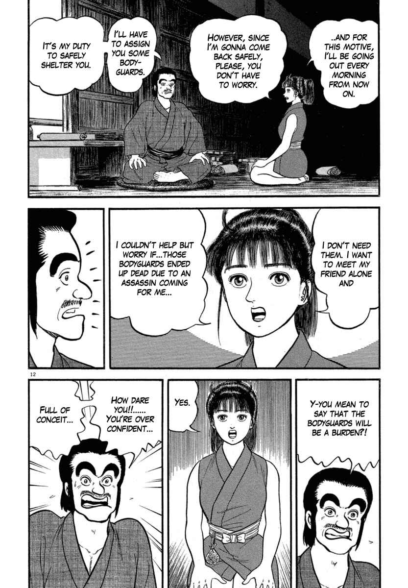 Page 12 Chapter 122 Azumi
