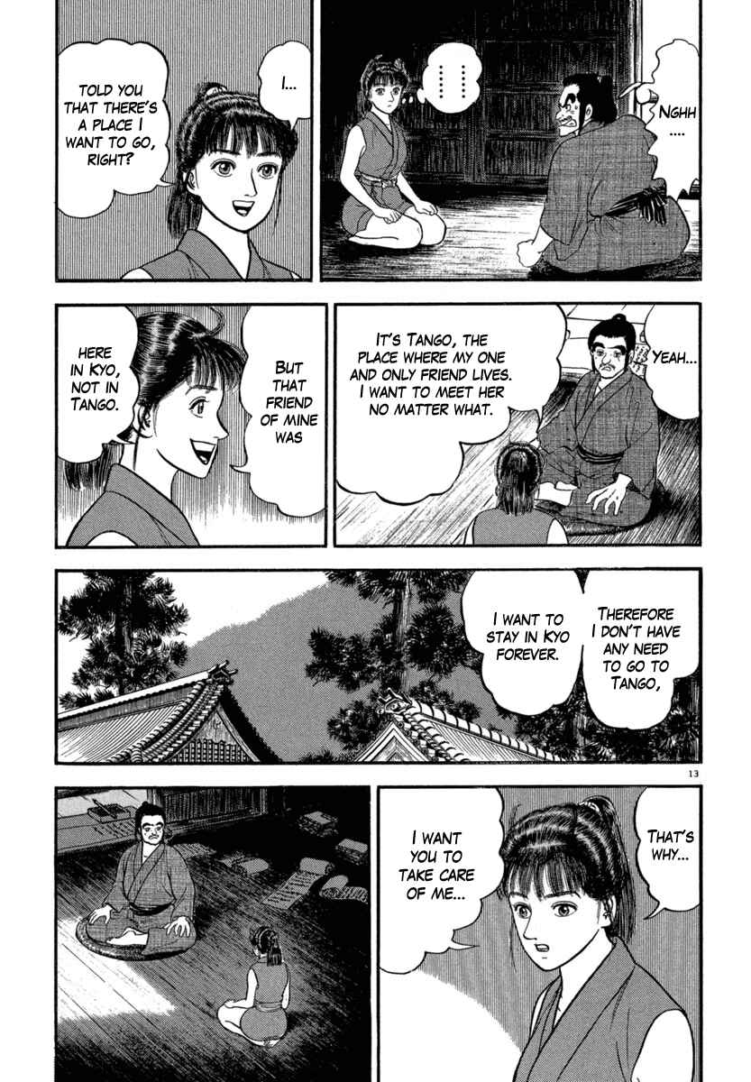 Page 13 Chapter 122 Azumi
