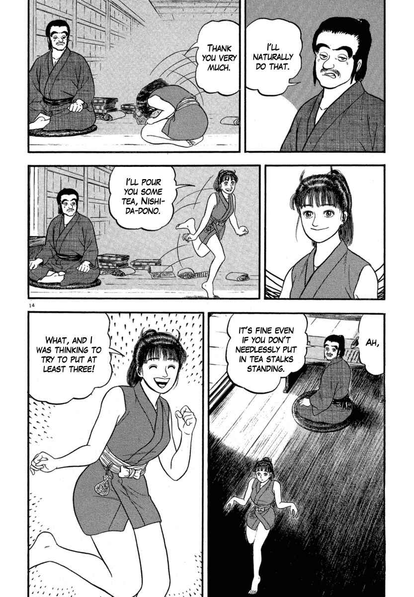 Page 14 Chapter 122 Azumi