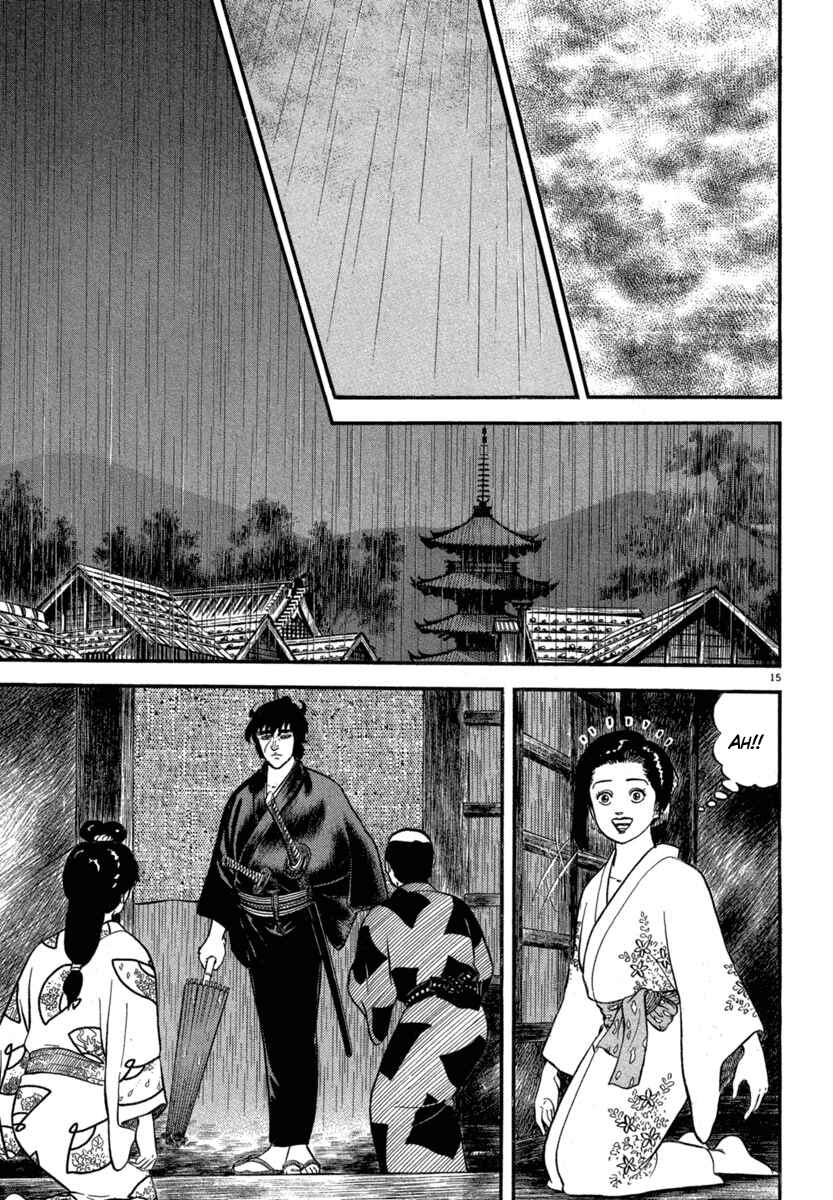 Page 15 Chapter 122 Azumi