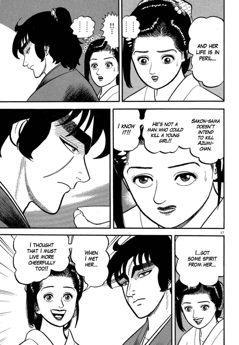 Page 17 Chapter 122 Azumi