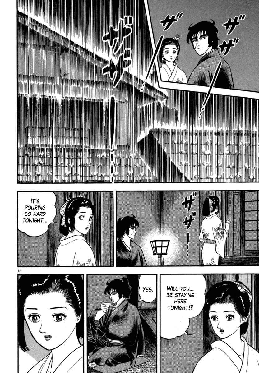 Page 18 Chapter 122 Azumi