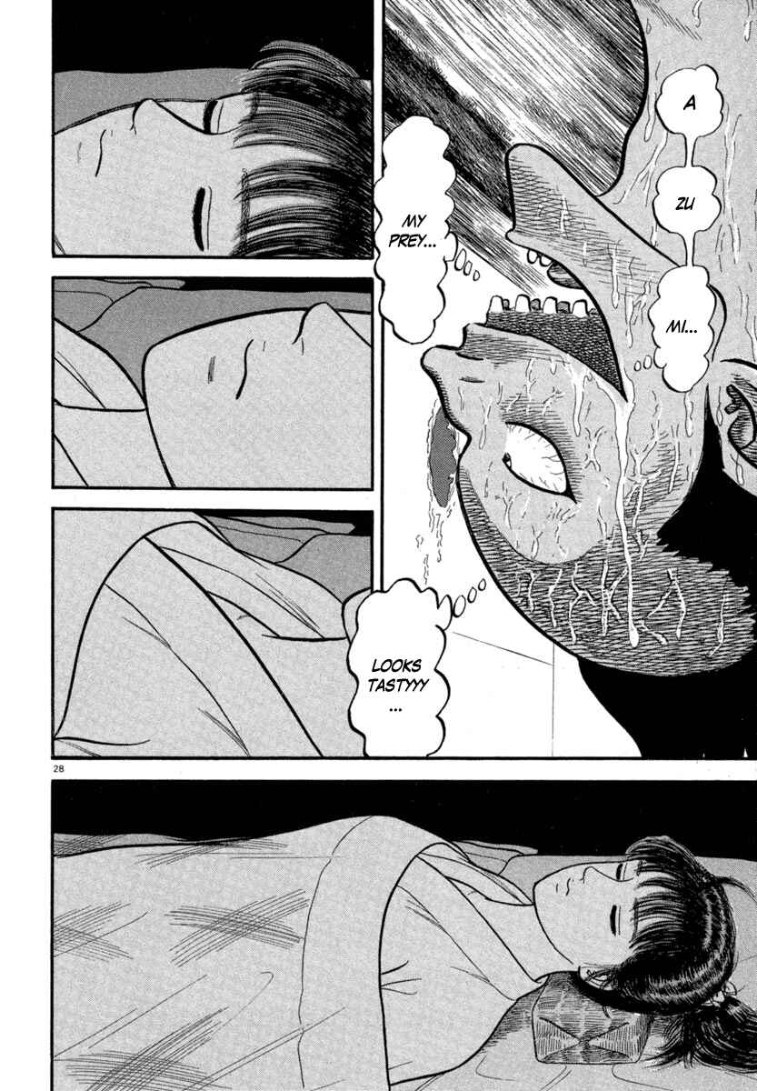Page 28 Chapter 122 Azumi
