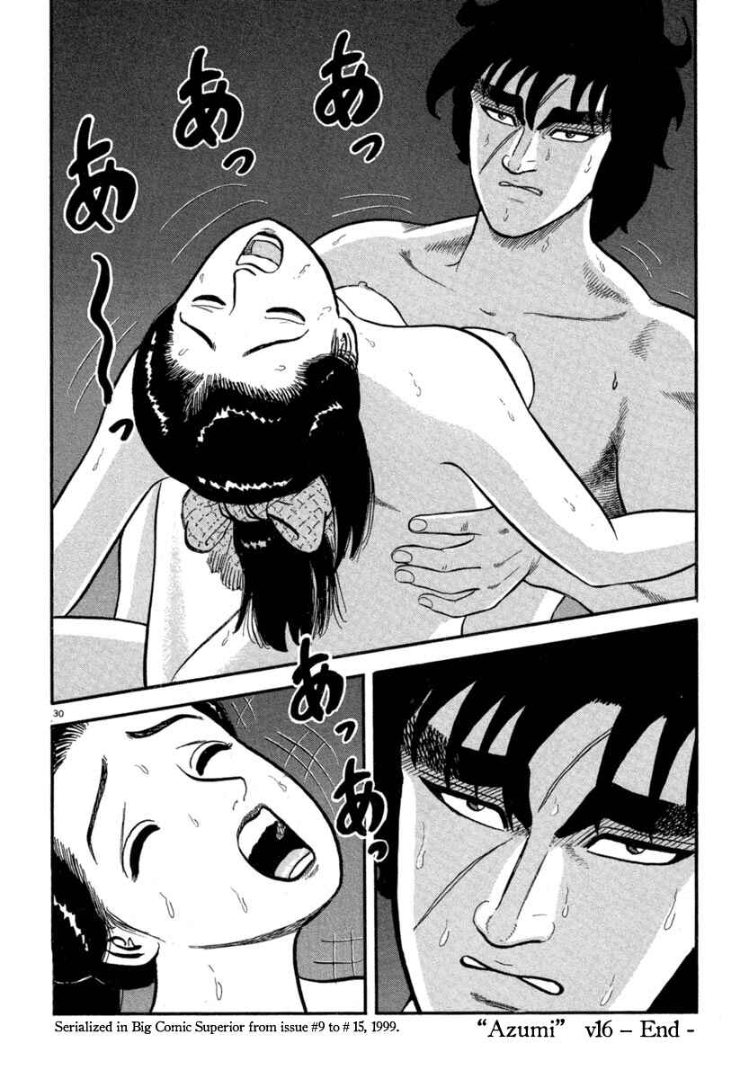 Page 30 Chapter 122 Azumi