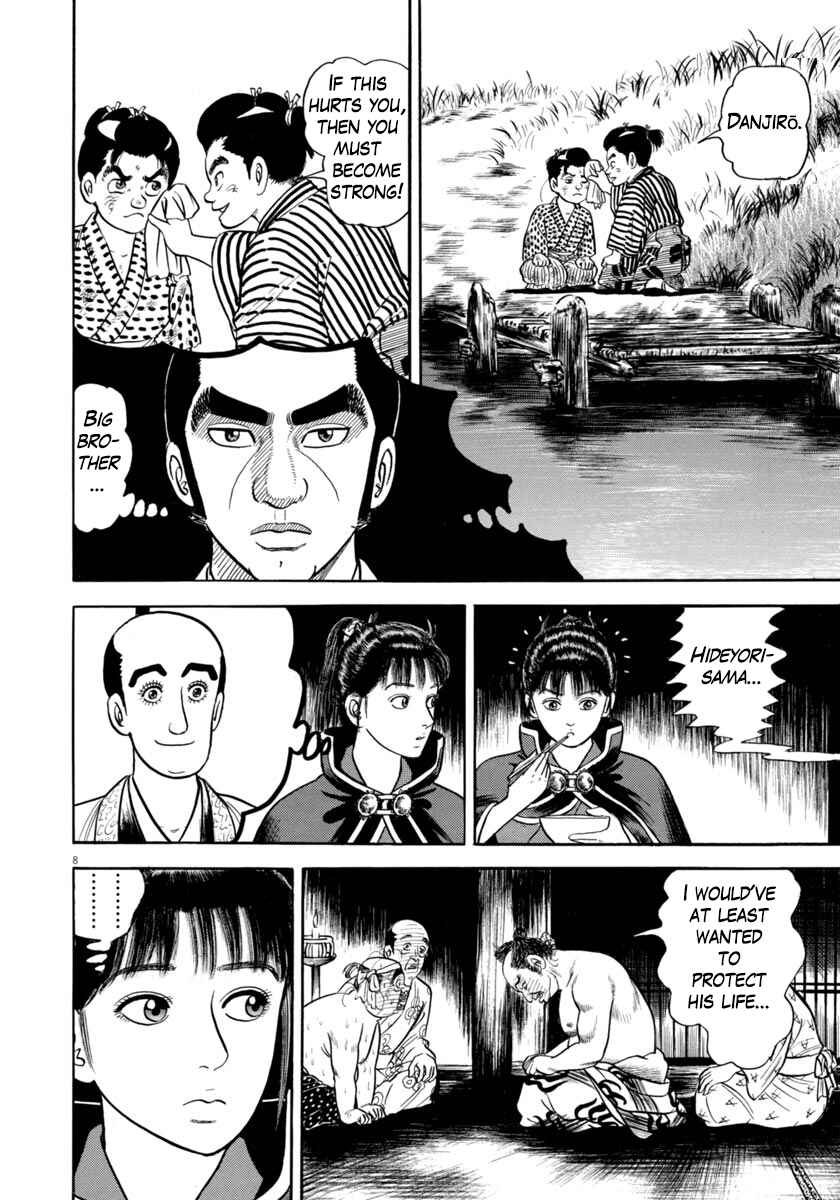Page 8 Chapter 335 Azumi