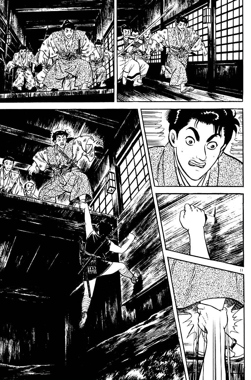 Page 11 Chapter 35 Azumi