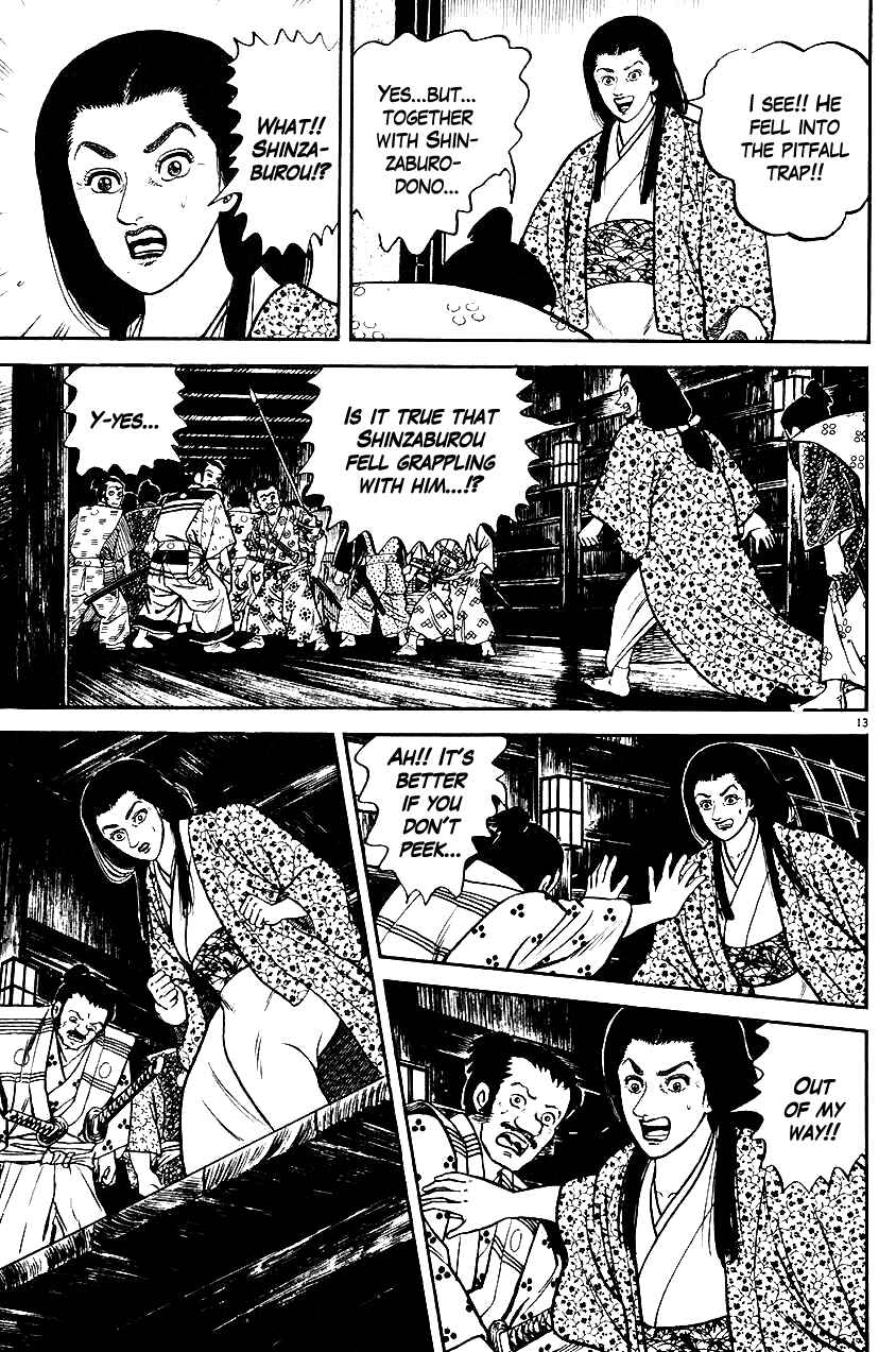 Page 13 Chapter 35 Azumi