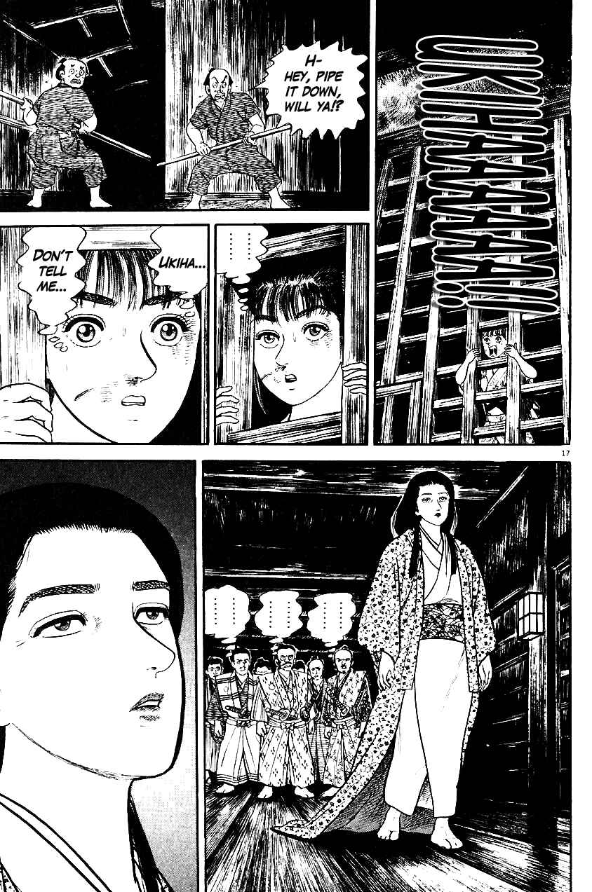 Page 17 Chapter 35 Azumi