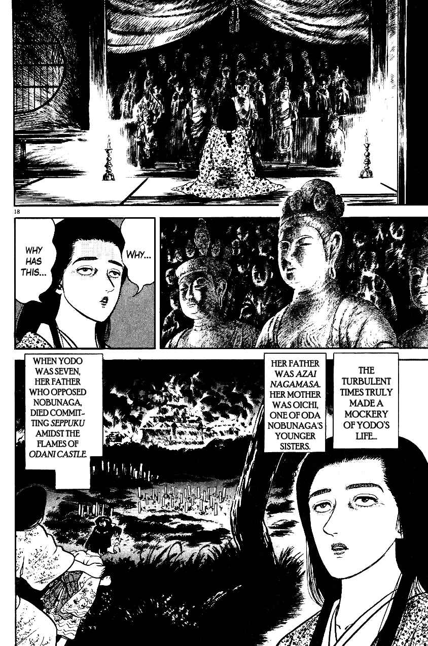 Page 18 Chapter 35 Azumi