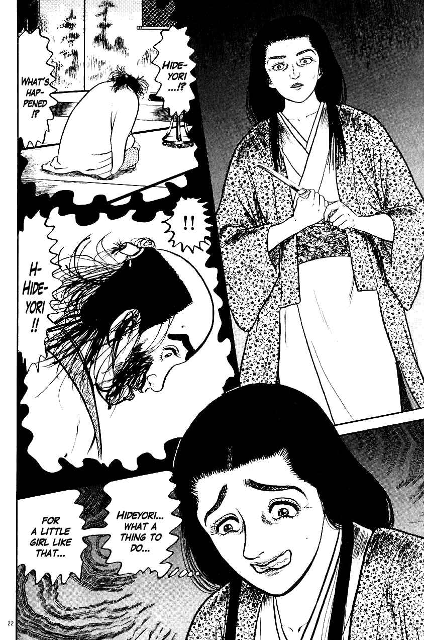 Page 22 Chapter 35 Azumi