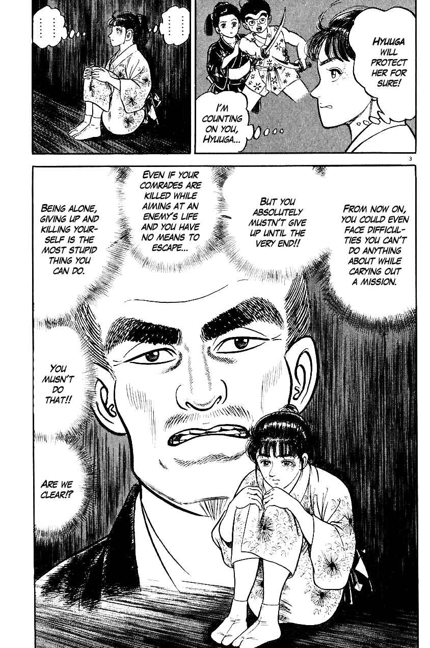 Page 3 Chapter 35 Azumi