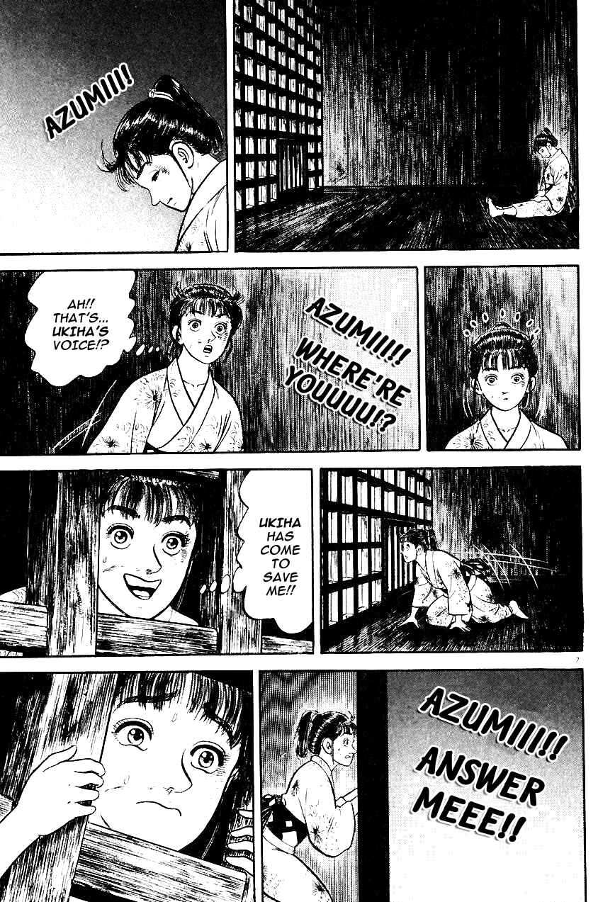 Page 7 Chapter 35 Azumi