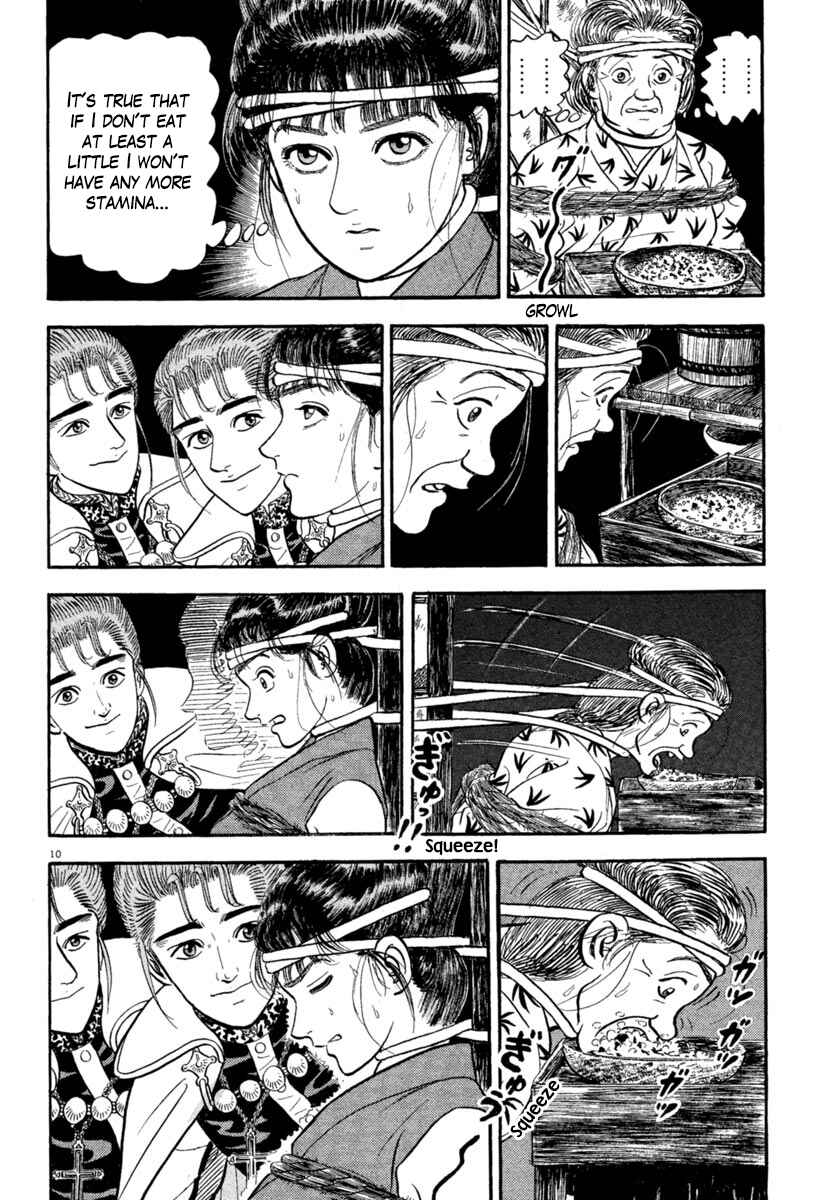 Page 10 Chapter 154 Azumi
