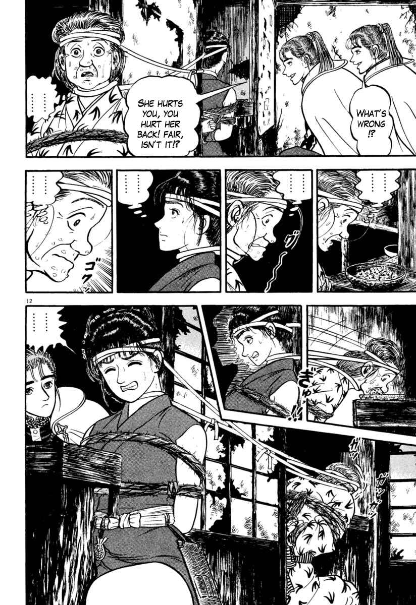 Page 12 Chapter 154 Azumi