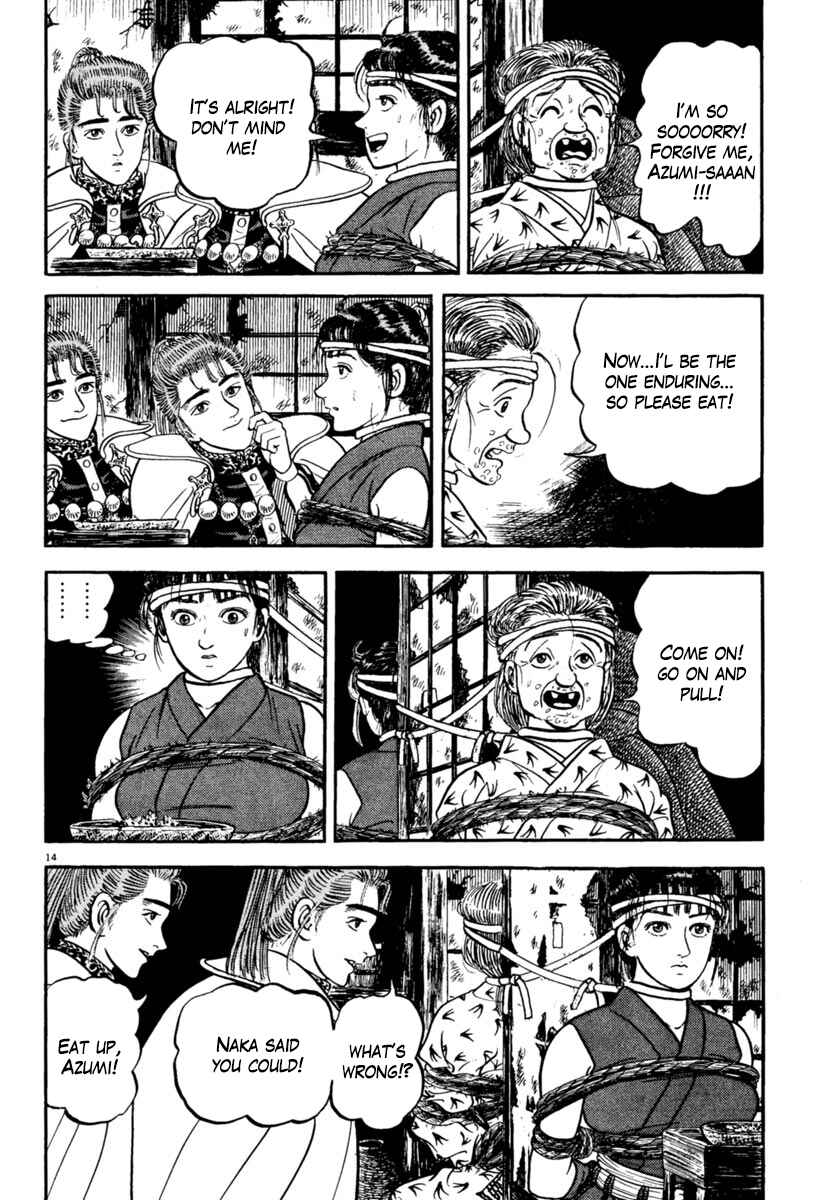 Page 14 Chapter 154 Azumi