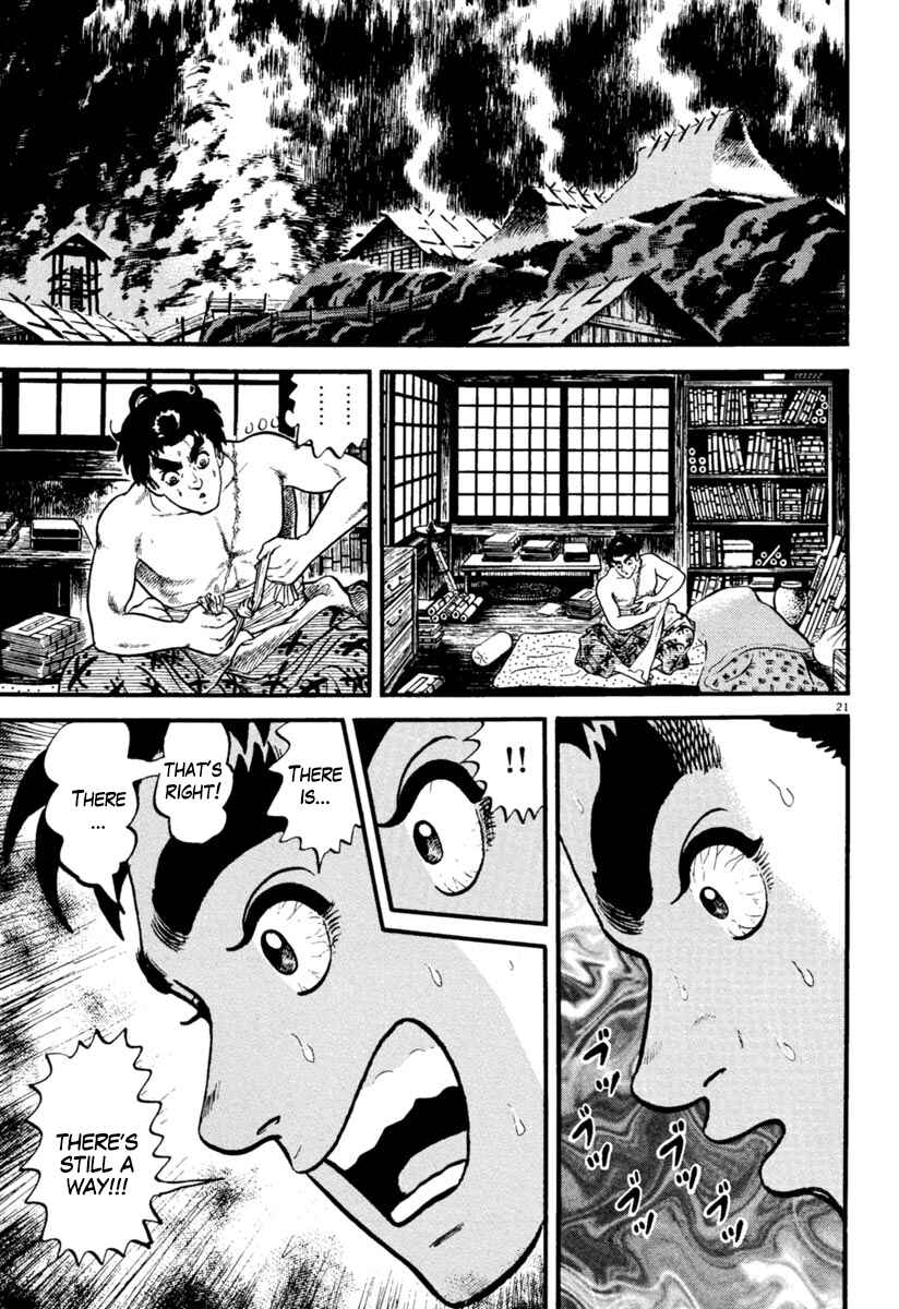 Page 21 Chapter 154 Azumi