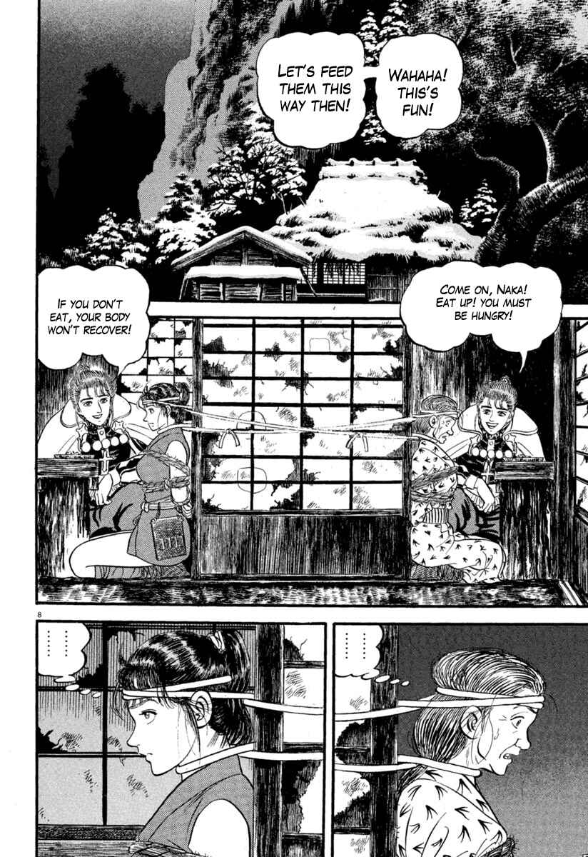 Page 8 Chapter 154 Azumi