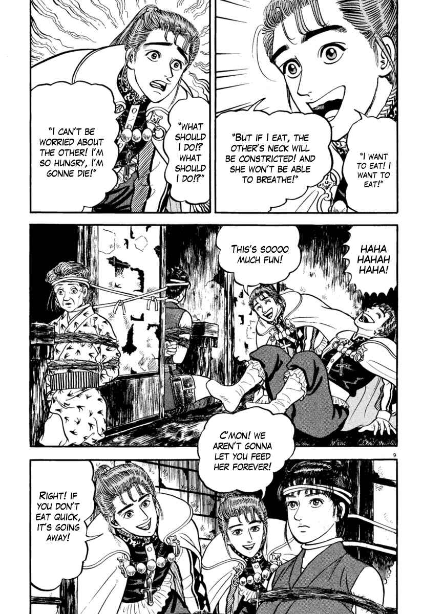 Page 9 Chapter 154 Azumi