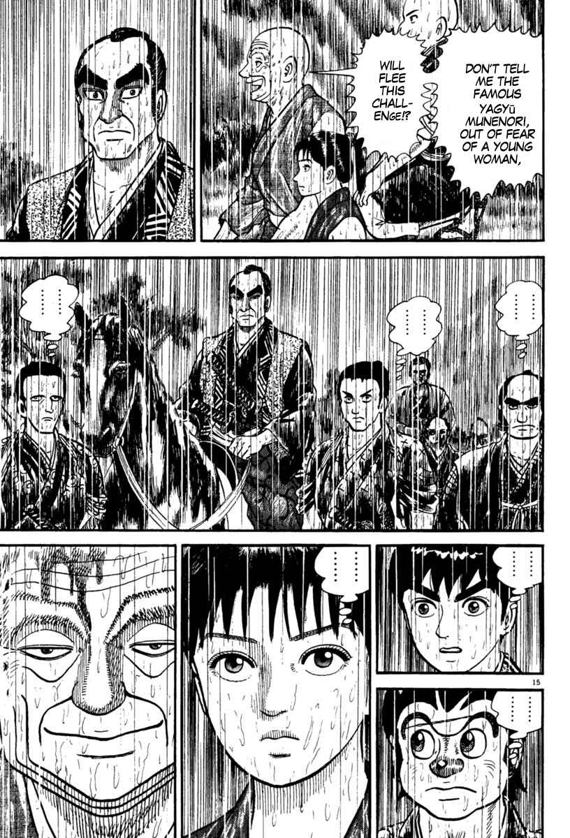 Page 15 Chapter 230 Azumi