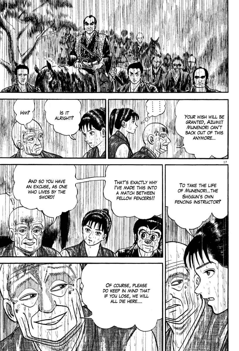 Page 17 Chapter 230 Azumi