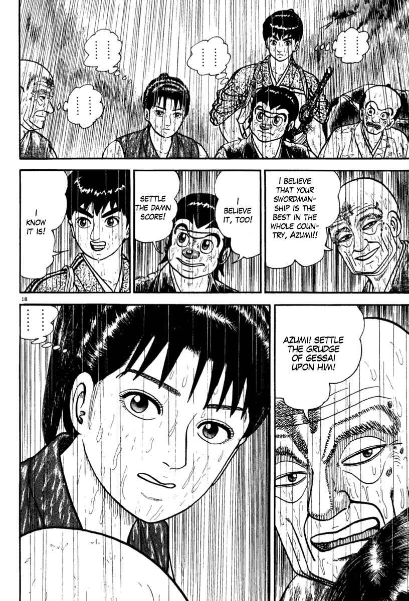 Page 18 Chapter 230 Azumi