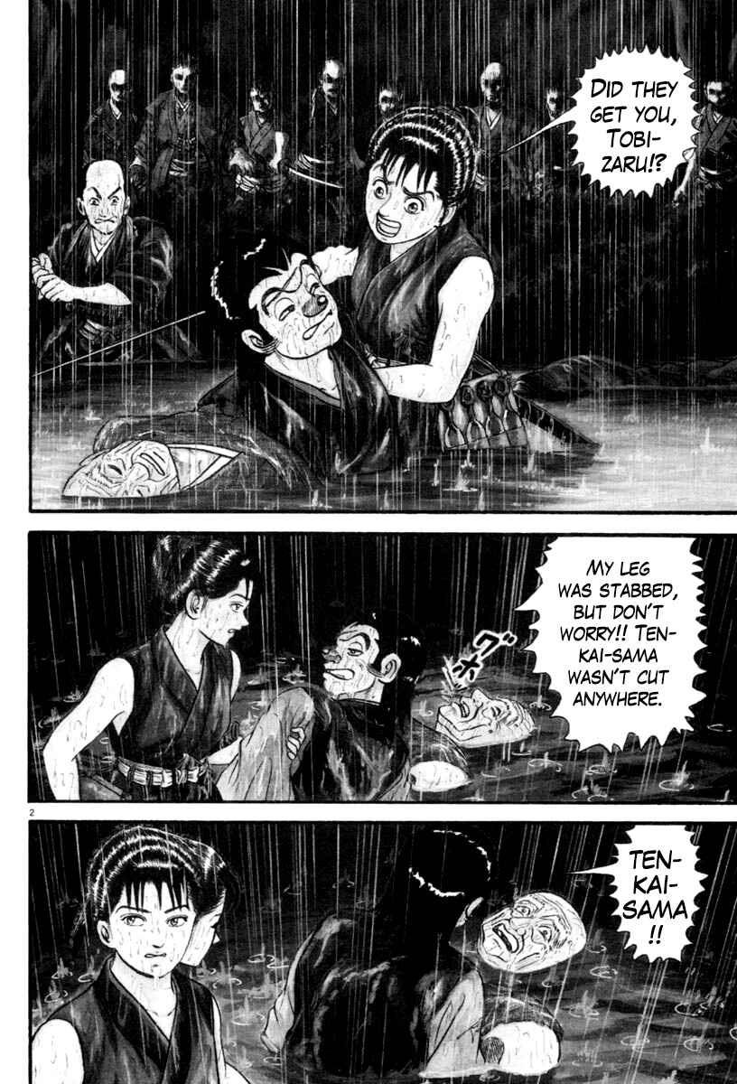 Page 2 Chapter 230 Azumi