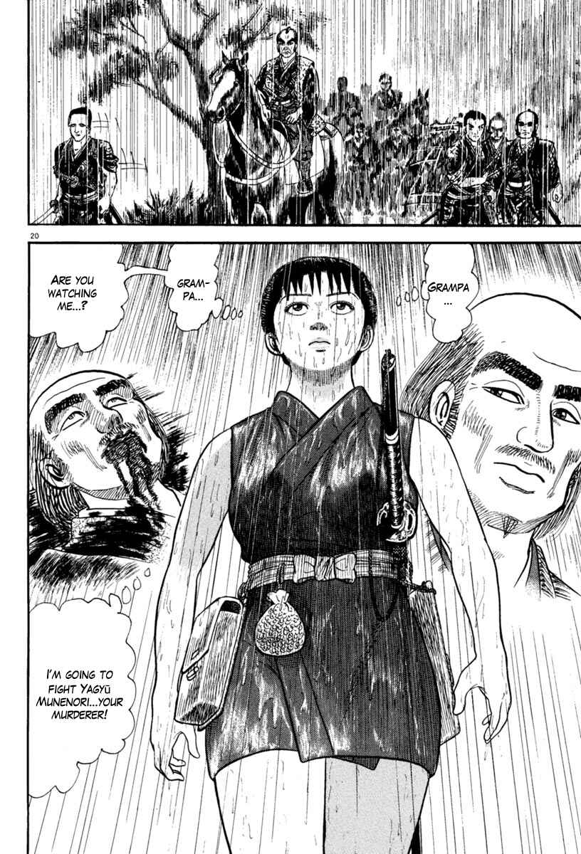 Page 20 Chapter 230 Azumi