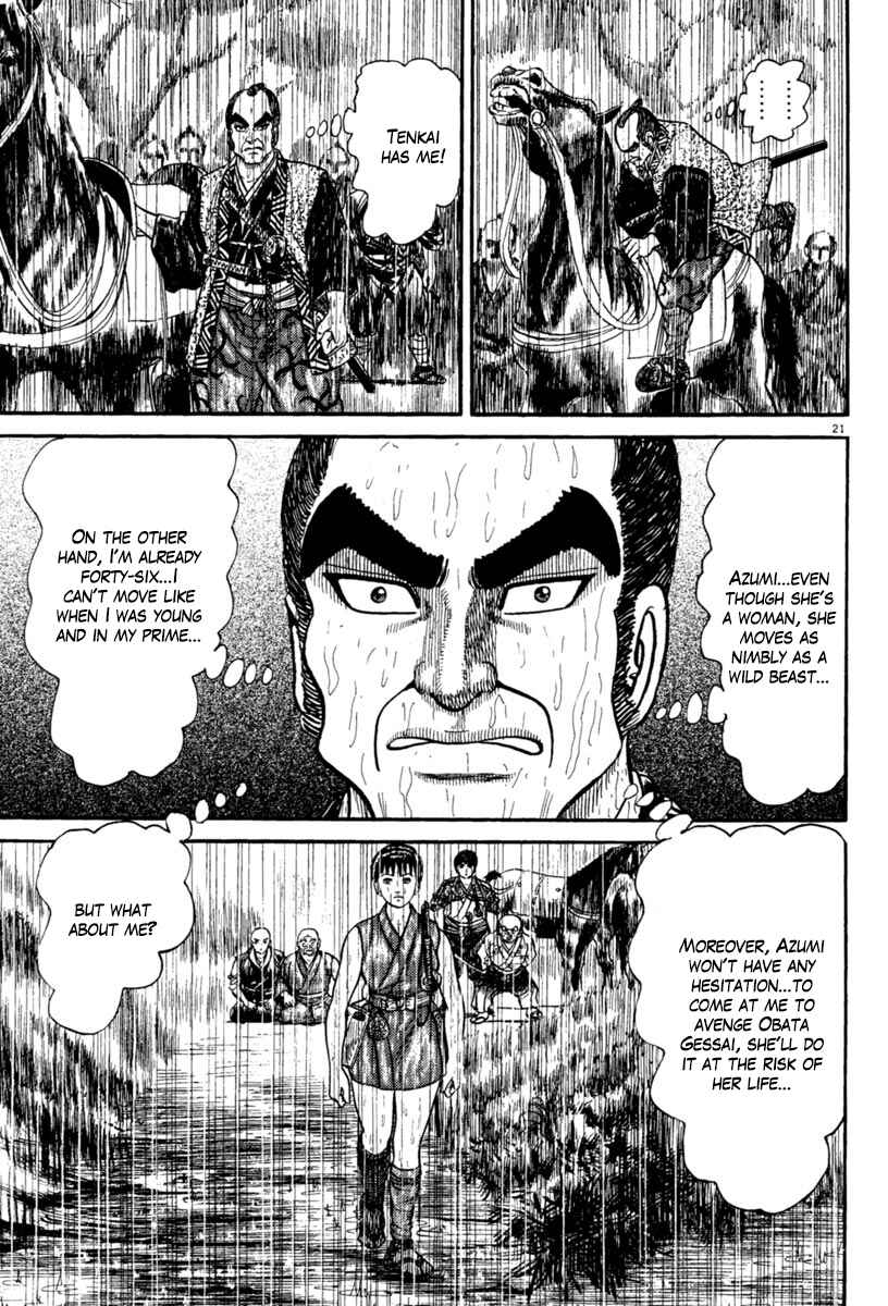Page 21 Chapter 230 Azumi