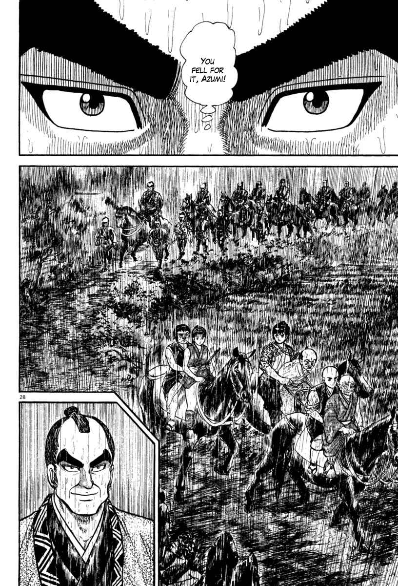 Page 28 Chapter 230 Azumi